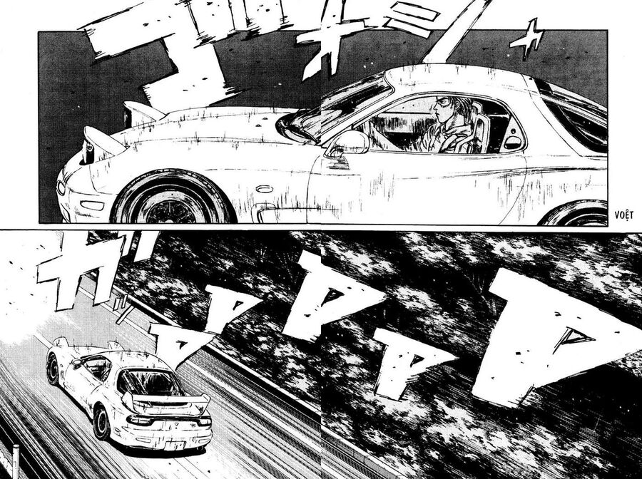 Ký Tự D Chapter 72 - 6