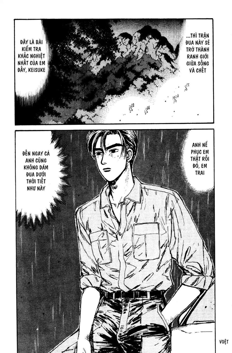 Ký Tự D Chapter 72 - 8
