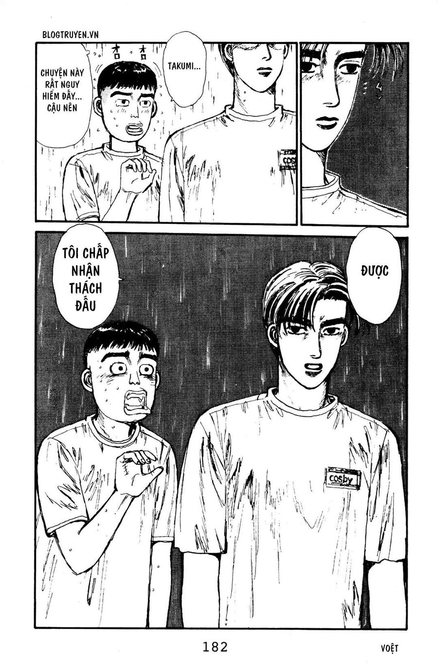 Ký Tự D Chapter 74 - 12