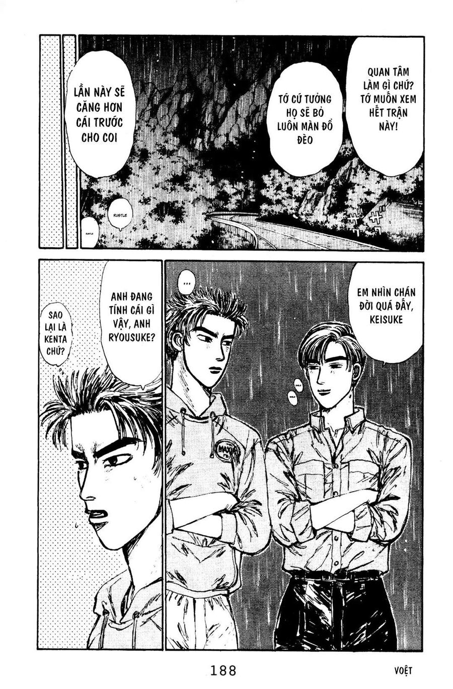 Ký Tự D Chapter 74 - 18