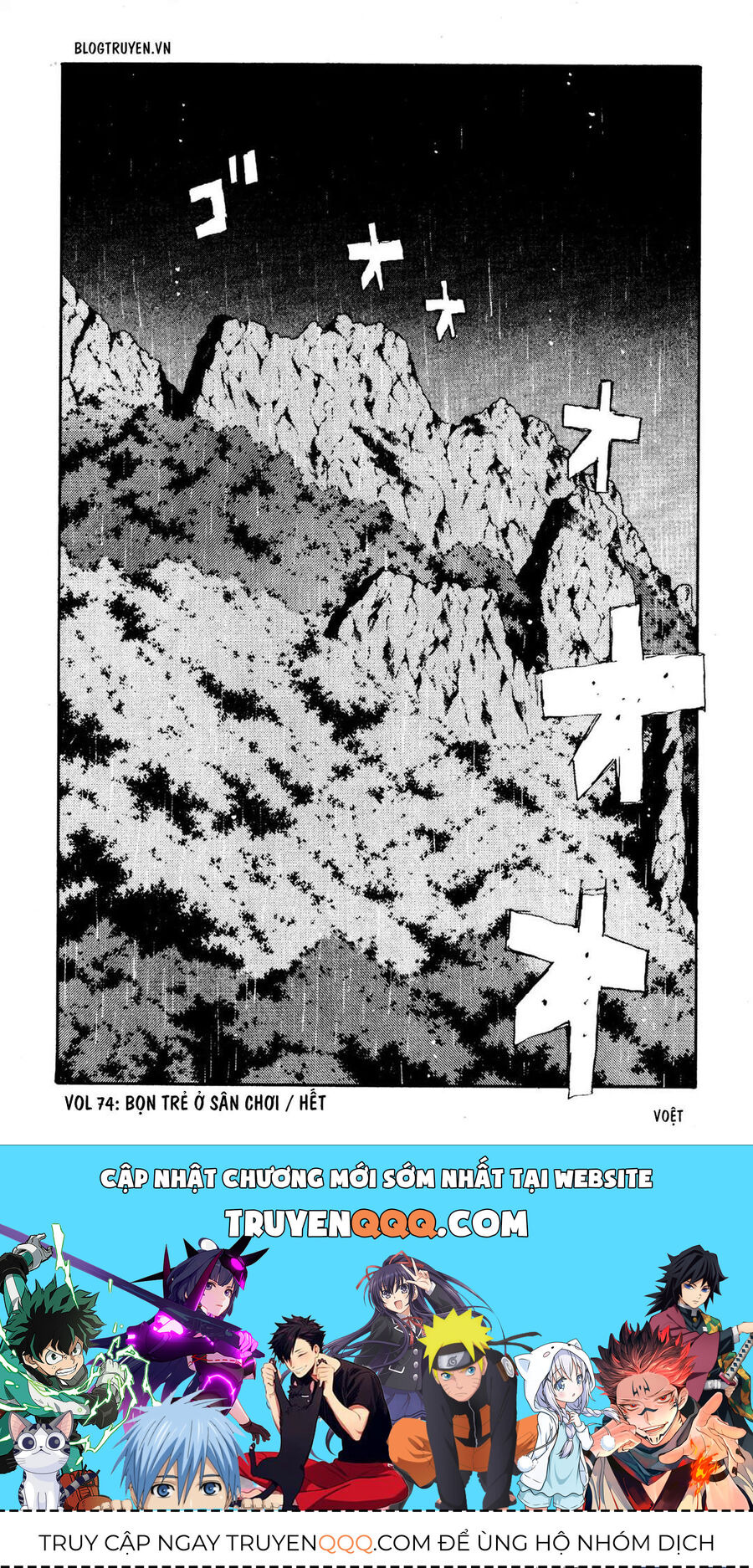 Ký Tự D Chapter 74 - 22