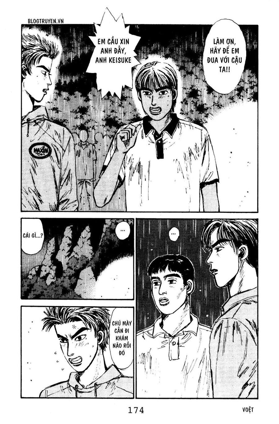 Ký Tự D Chapter 74 - 4
