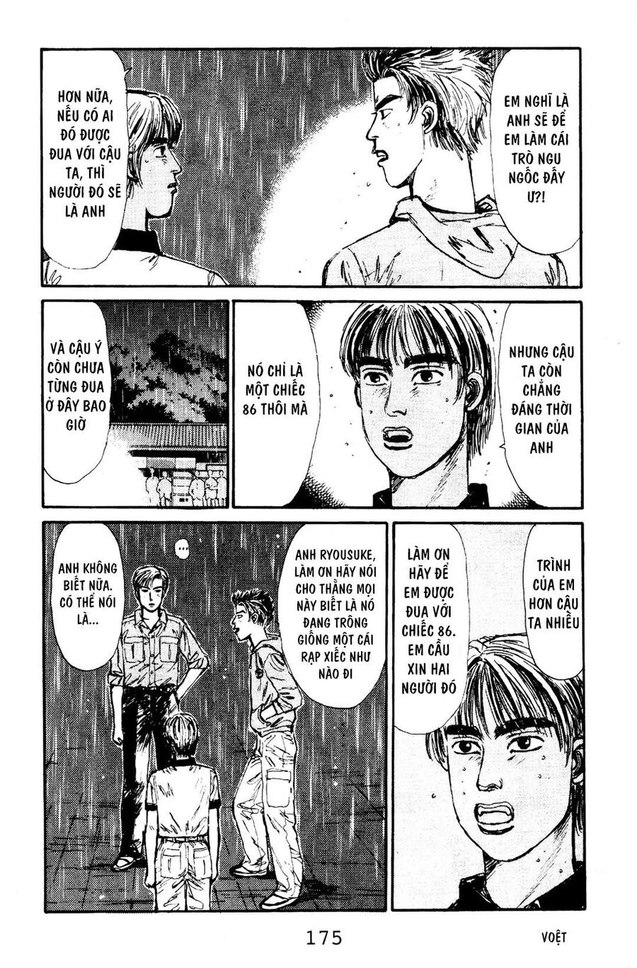 Ký Tự D Chapter 74 - 5
