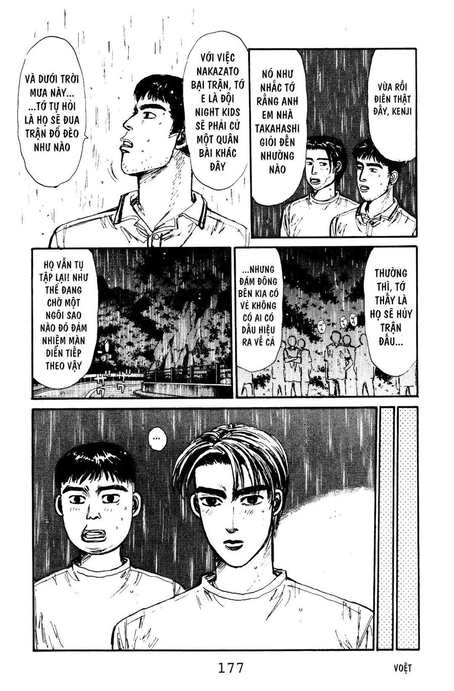 Ký Tự D Chapter 74 - 7