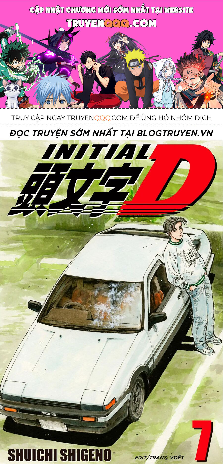 Ký Tự D Chapter 75 - 1