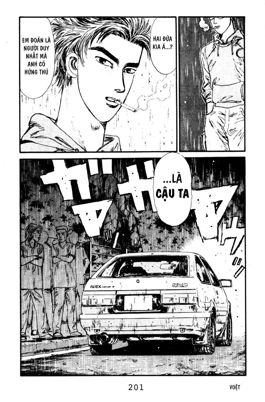 Ký Tự D Chapter 75 - 11