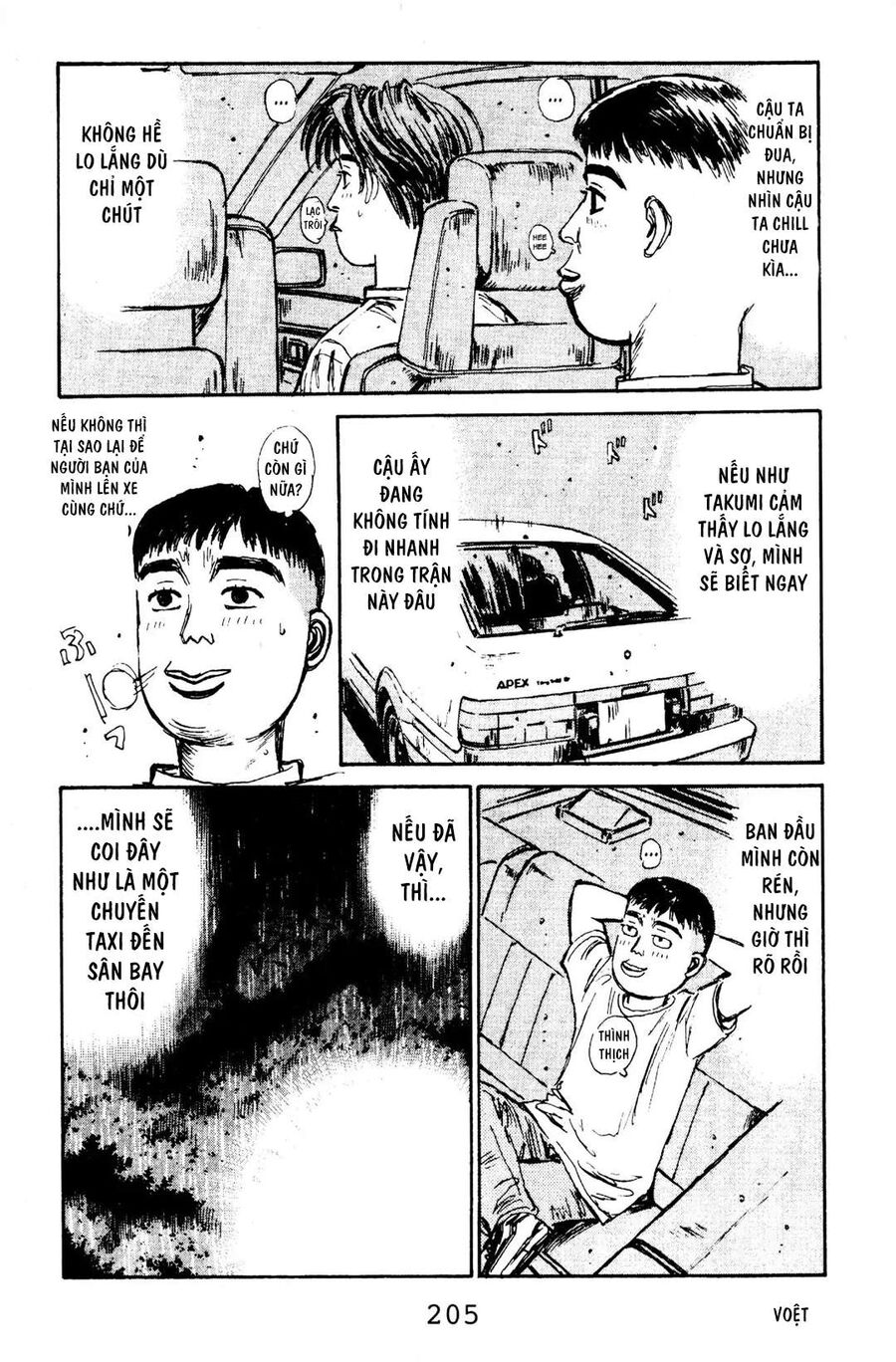 Ký Tự D Chapter 75 - 14