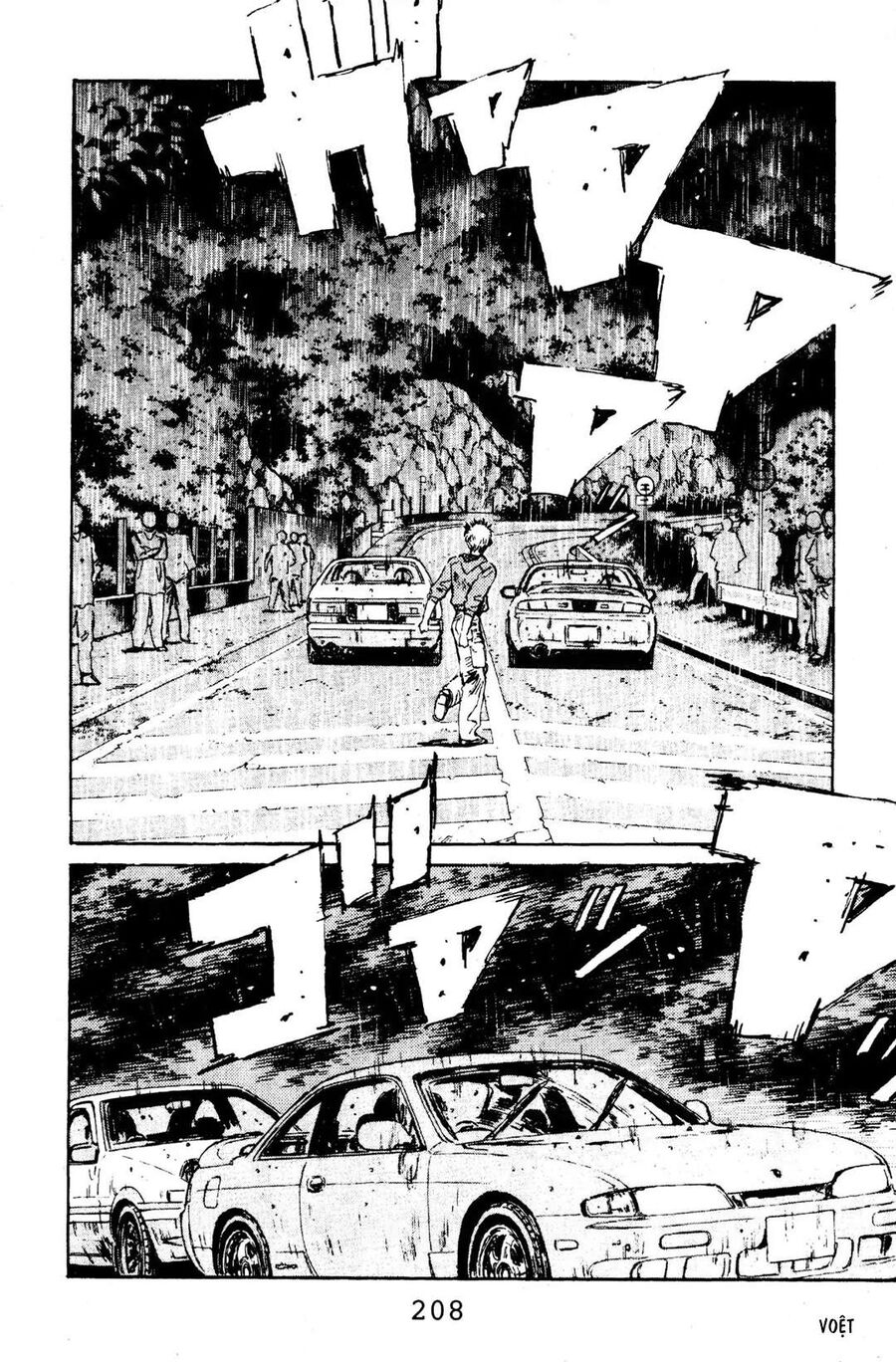 Ký Tự D Chapter 75 - 17
