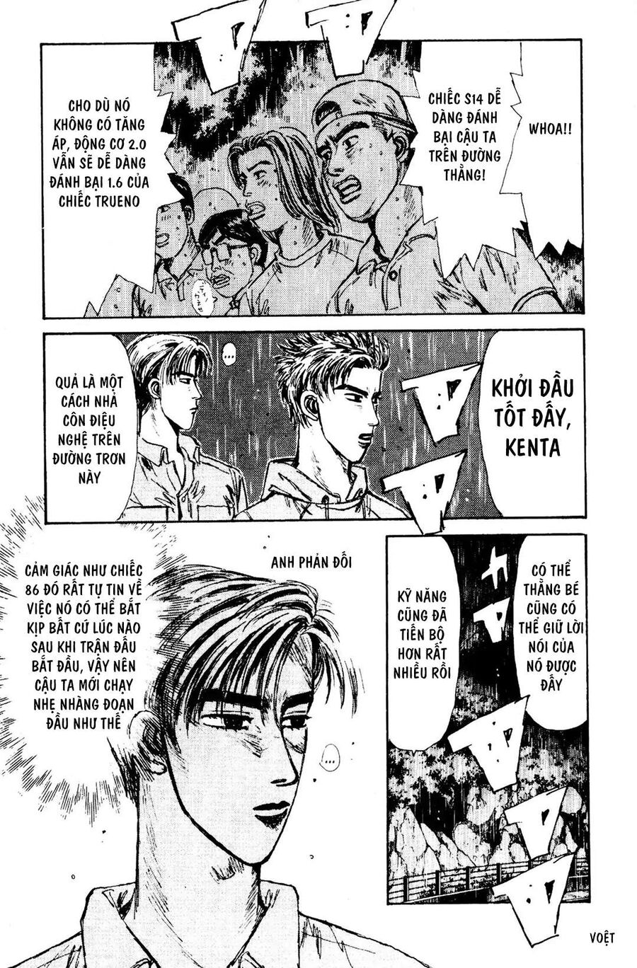 Ký Tự D Chapter 75 - 18