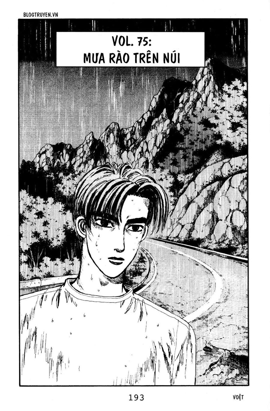 Ký Tự D Chapter 75 - 3