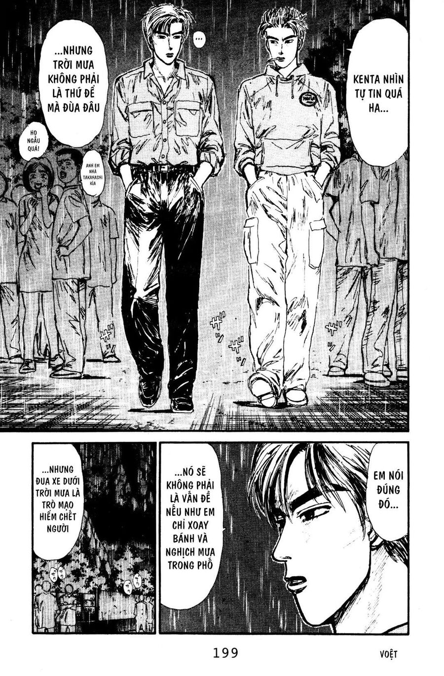Ký Tự D Chapter 75 - 9