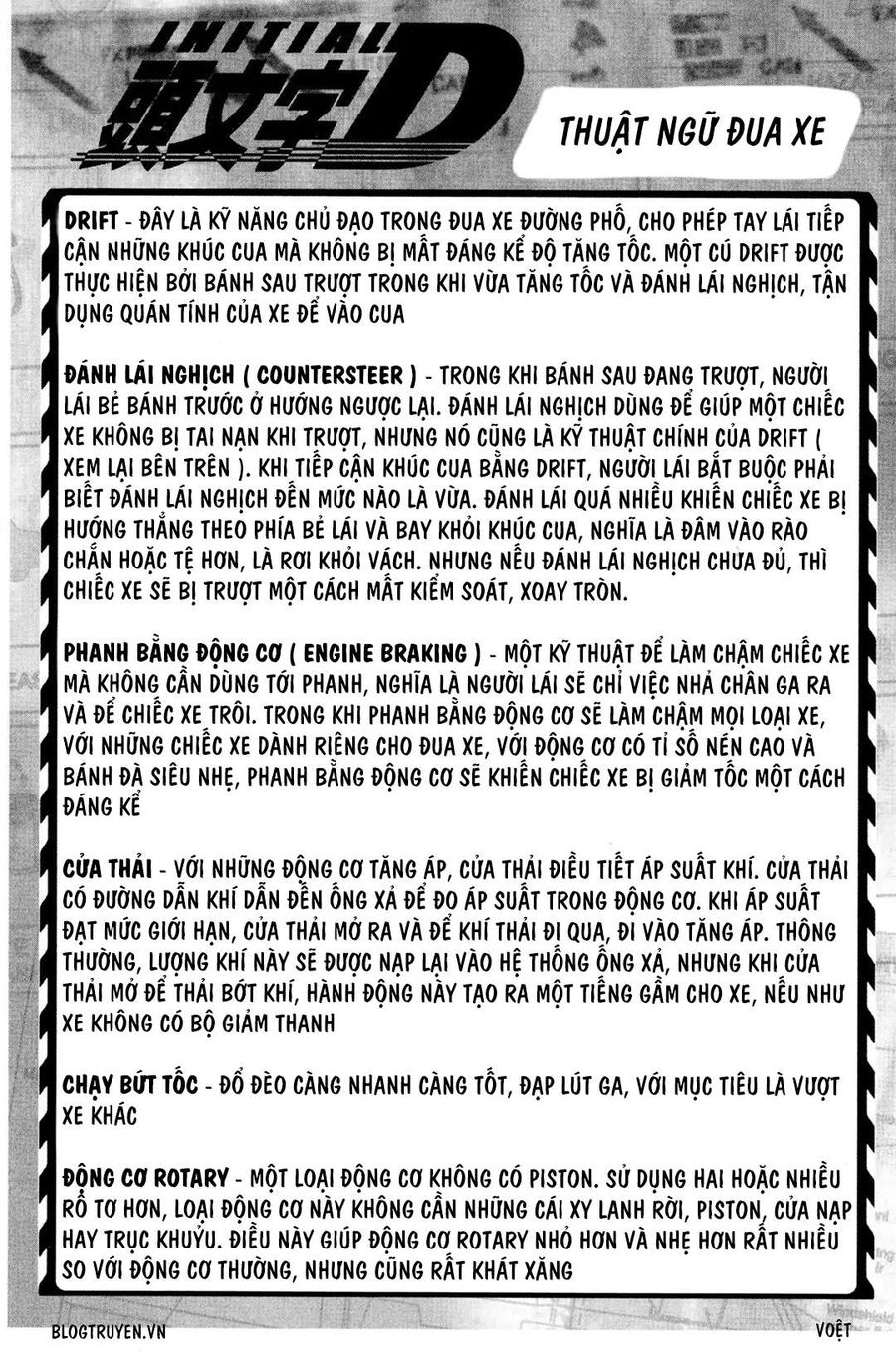 Ký Tự D Chapter 76 - 23