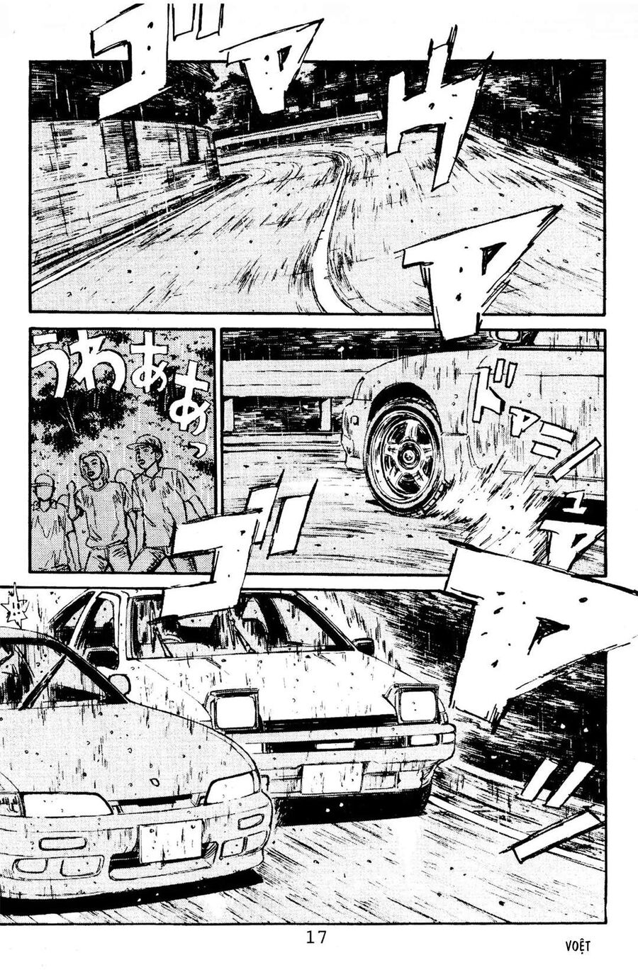 Ký Tự D Chapter 77 - 14