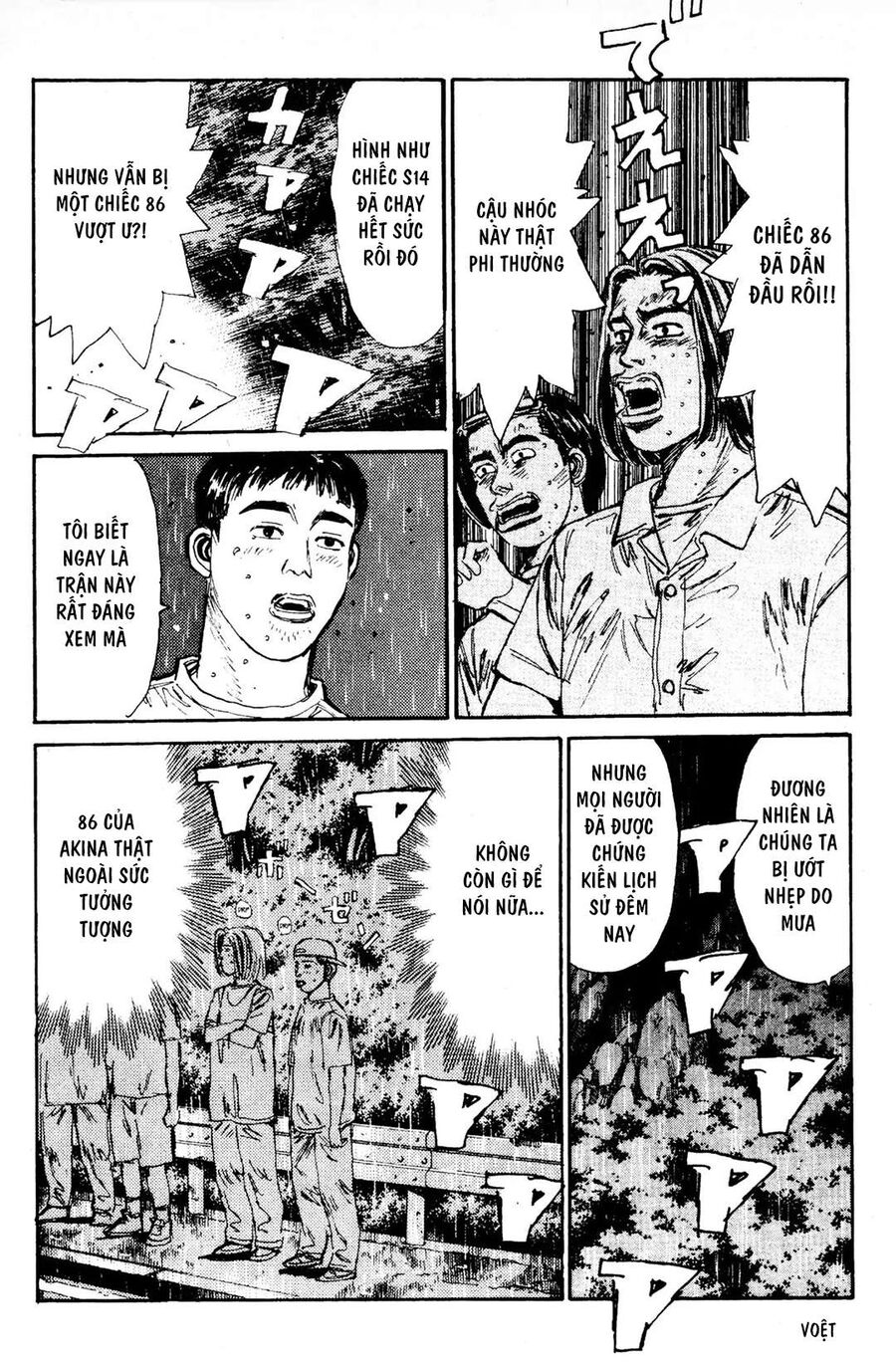 Ký Tự D Chapter 77 - 18