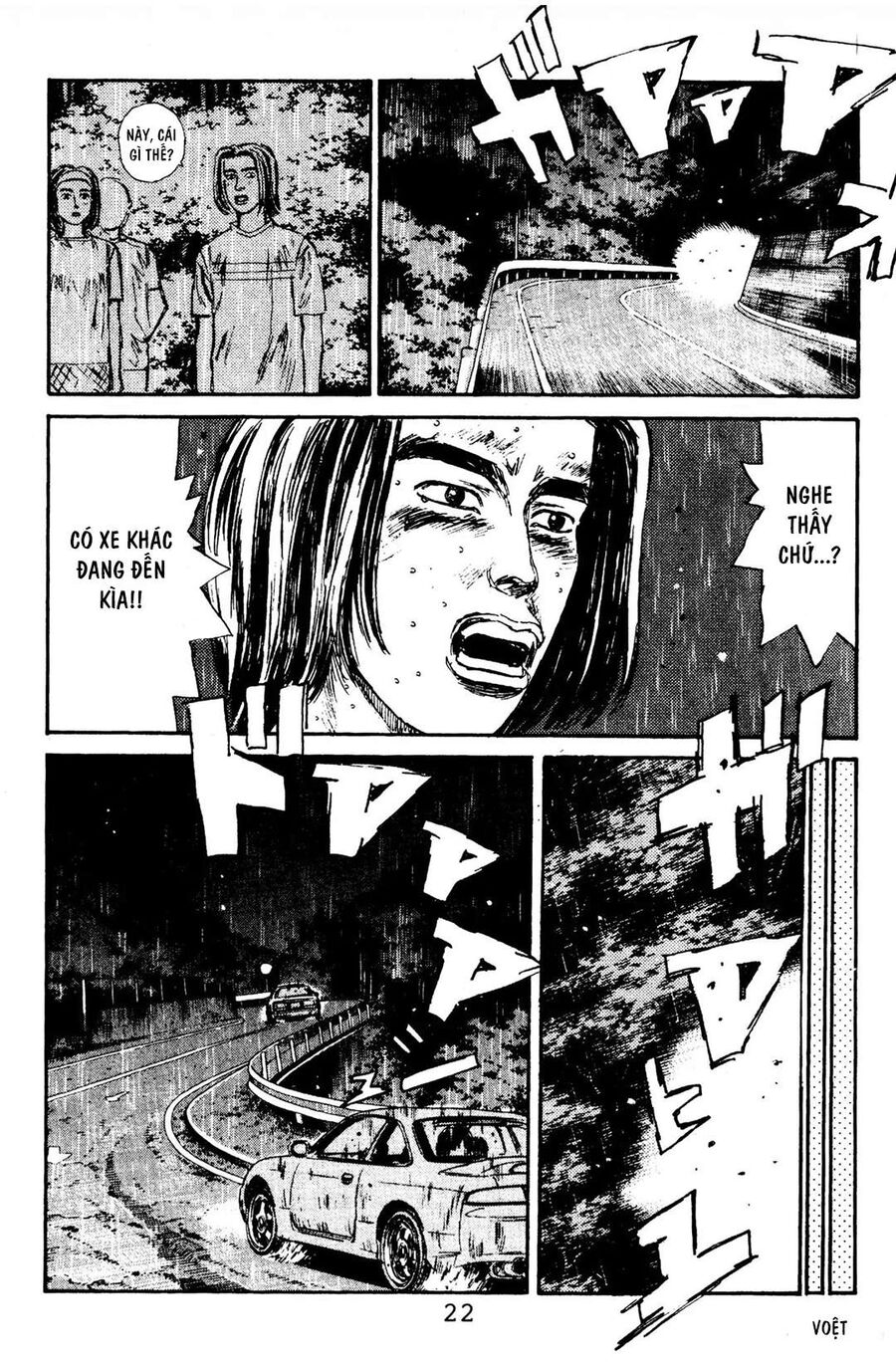 Ký Tự D Chapter 77 - 19