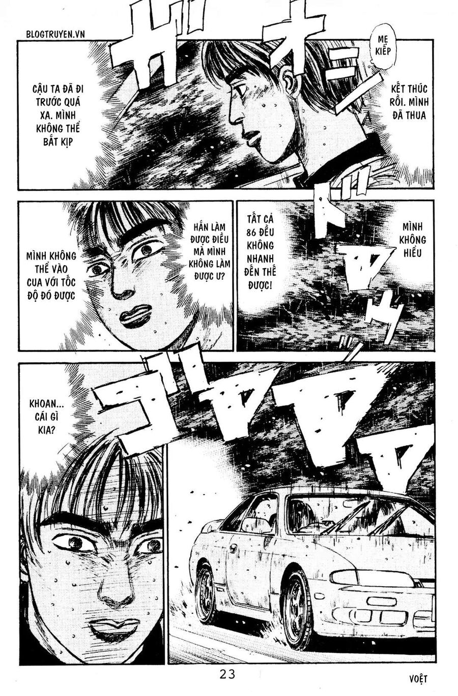 Ký Tự D Chapter 77 - 20