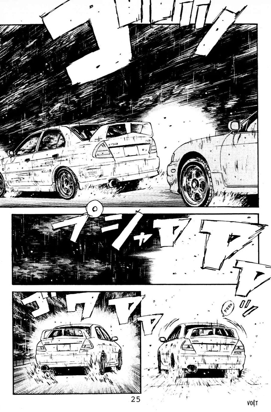 Ký Tự D Chapter 77 - 22