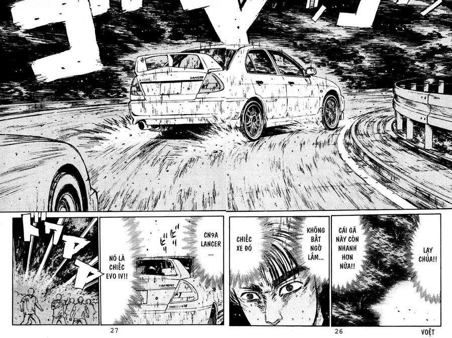 Ký Tự D Chapter 77 - 23