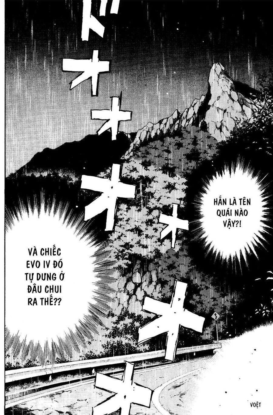 Ký Tự D Chapter 77 - 24