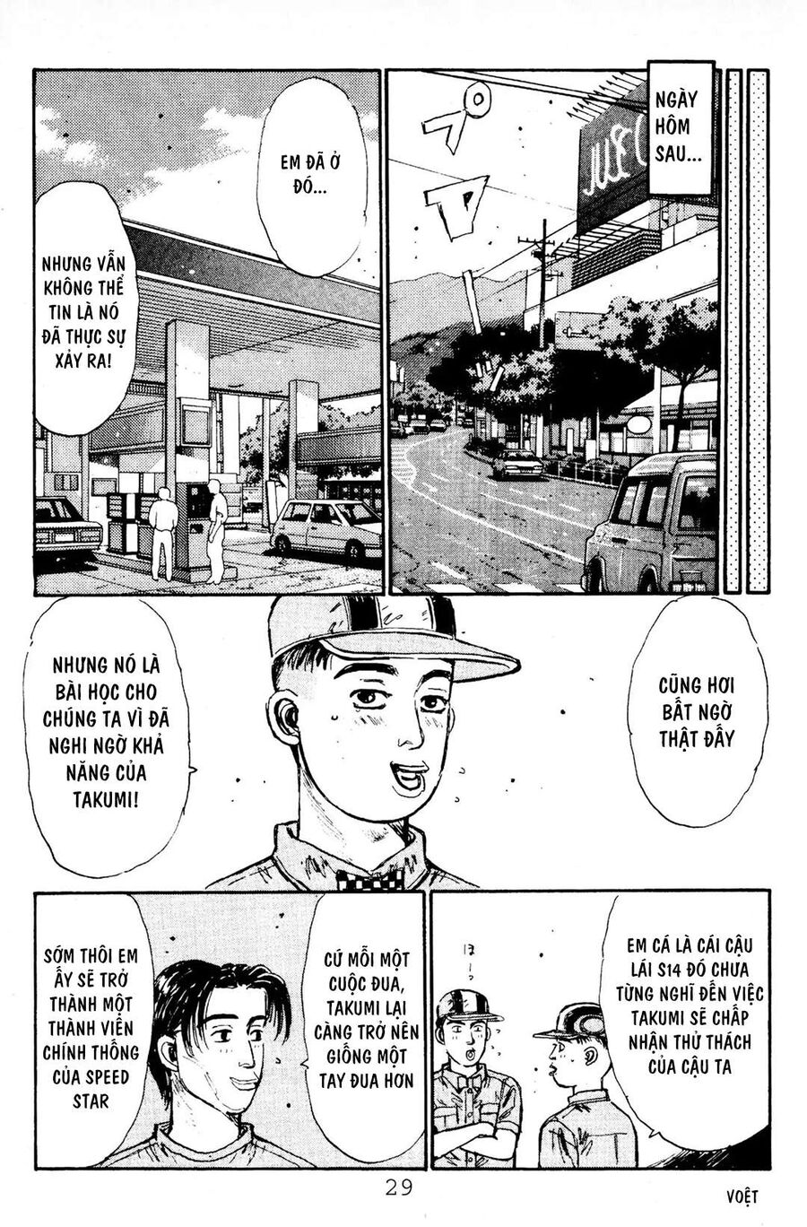 Ký Tự D Chapter 77 - 25