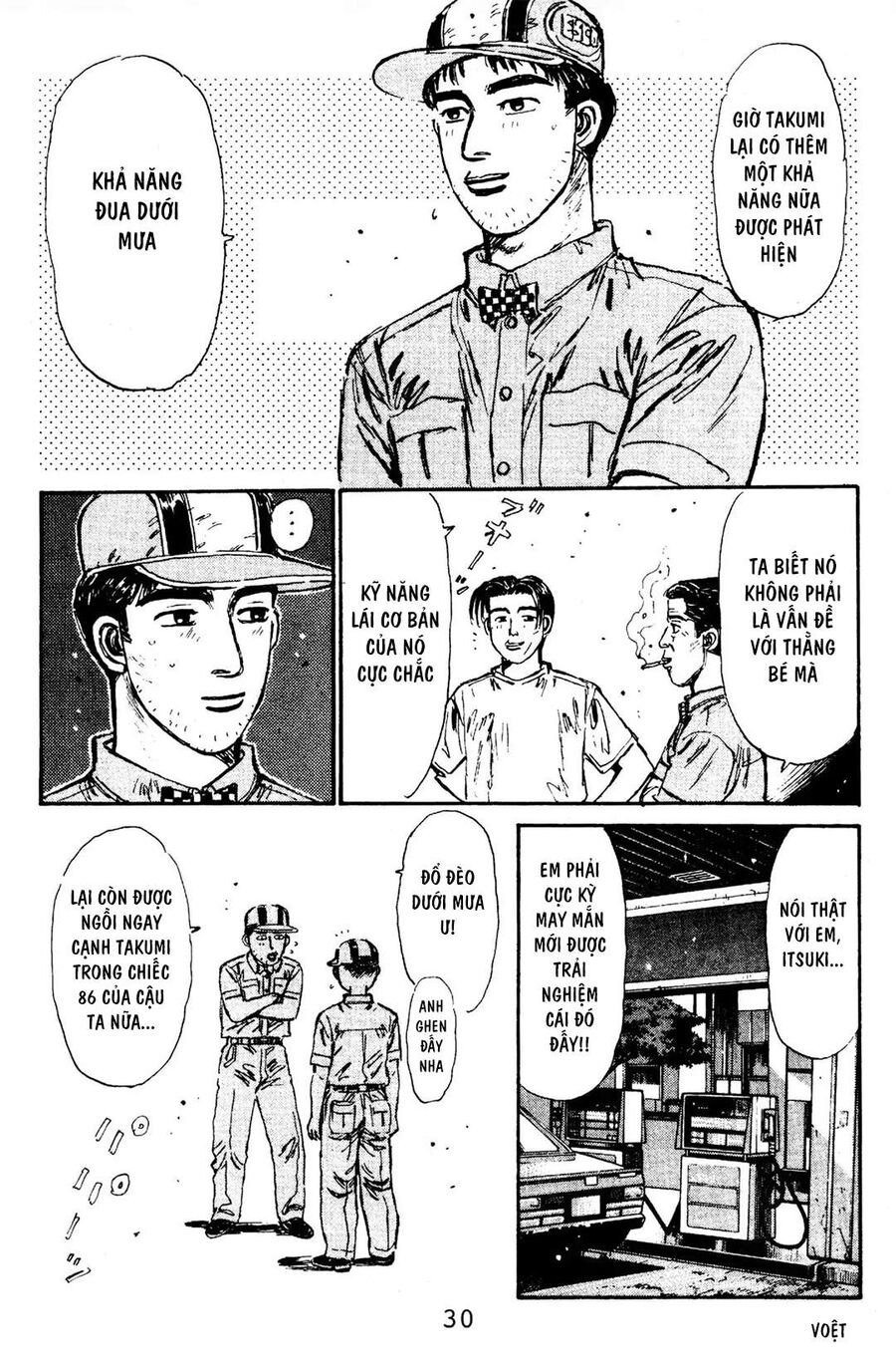 Ký Tự D Chapter 77 - 26