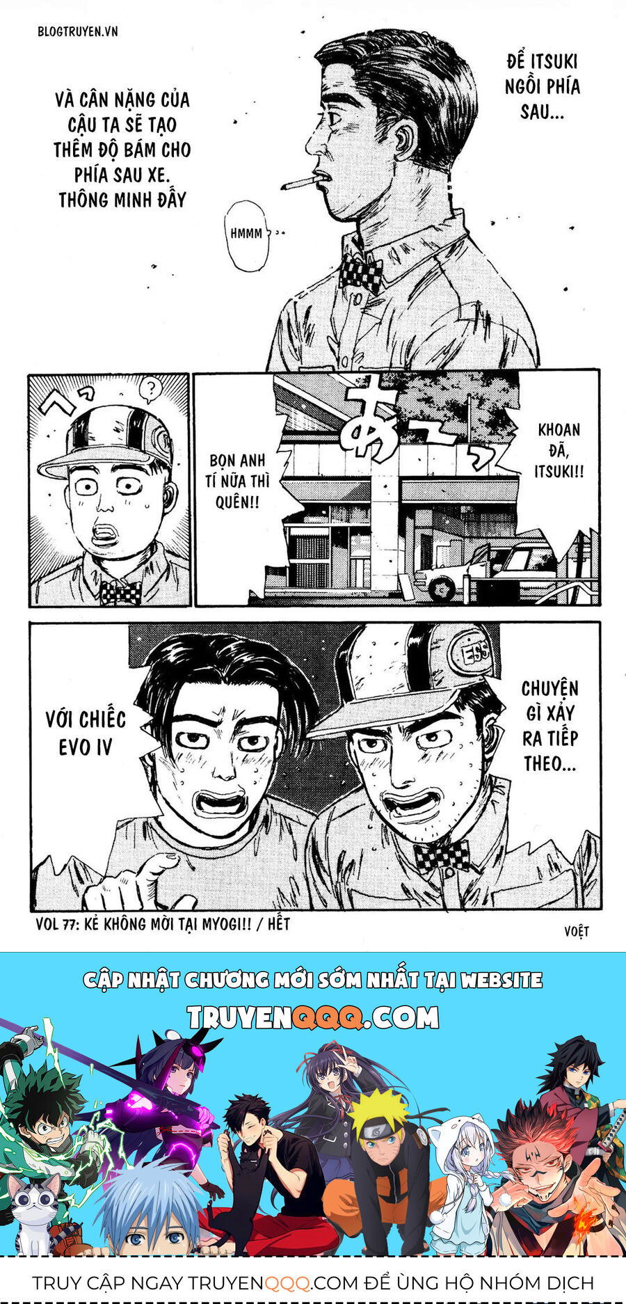 Ký Tự D Chapter 77 - 28