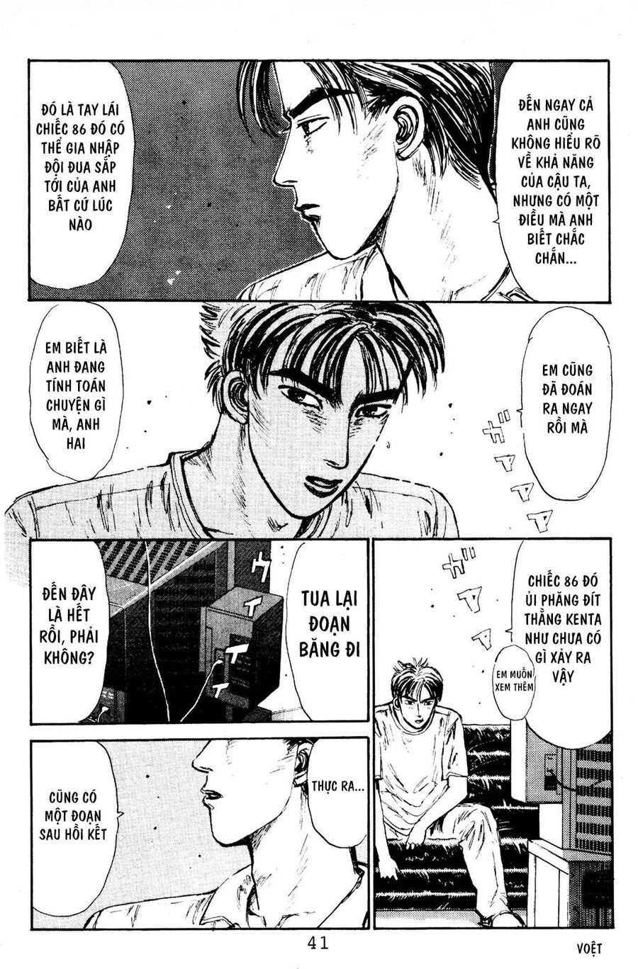 Ký Tự D Chapter 78 - 11