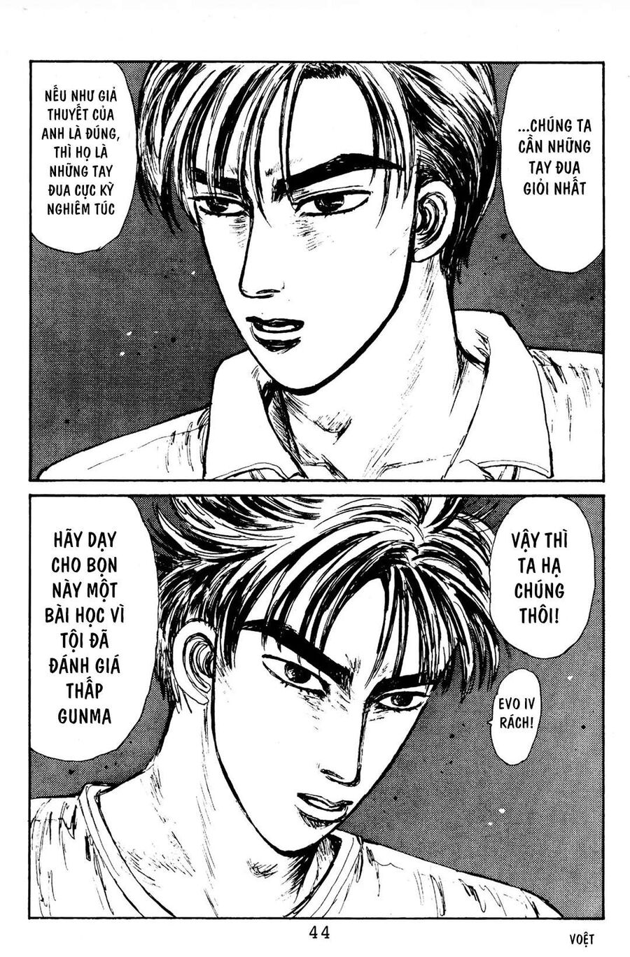 Ký Tự D Chapter 78 - 14