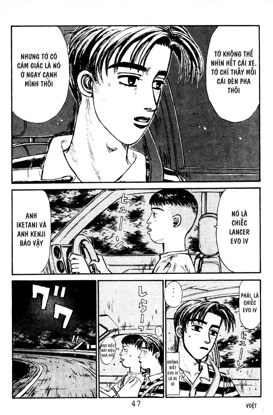 Ký Tự D Chapter 78 - 17