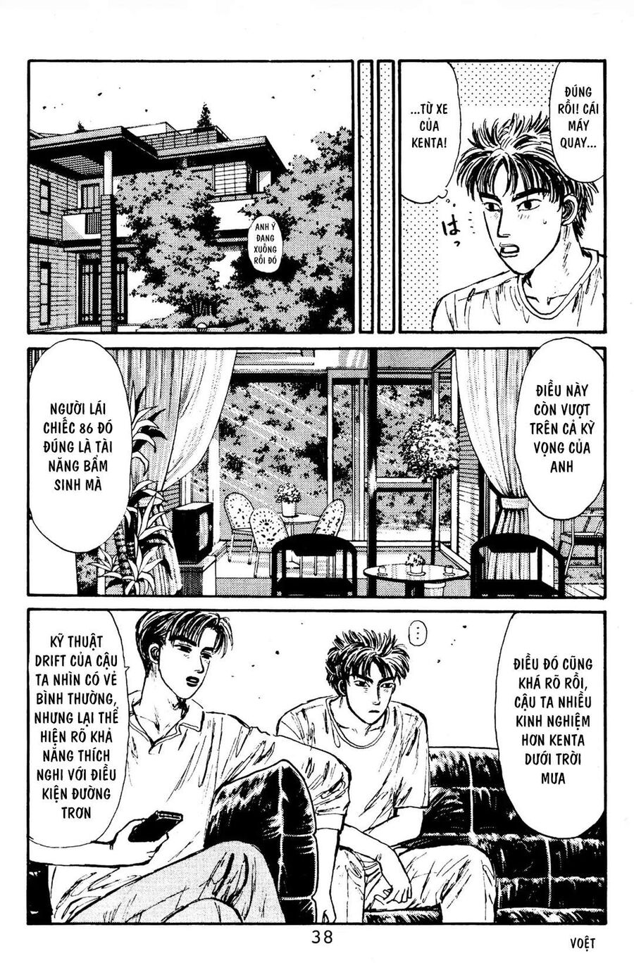 Ký Tự D Chapter 78 - 8