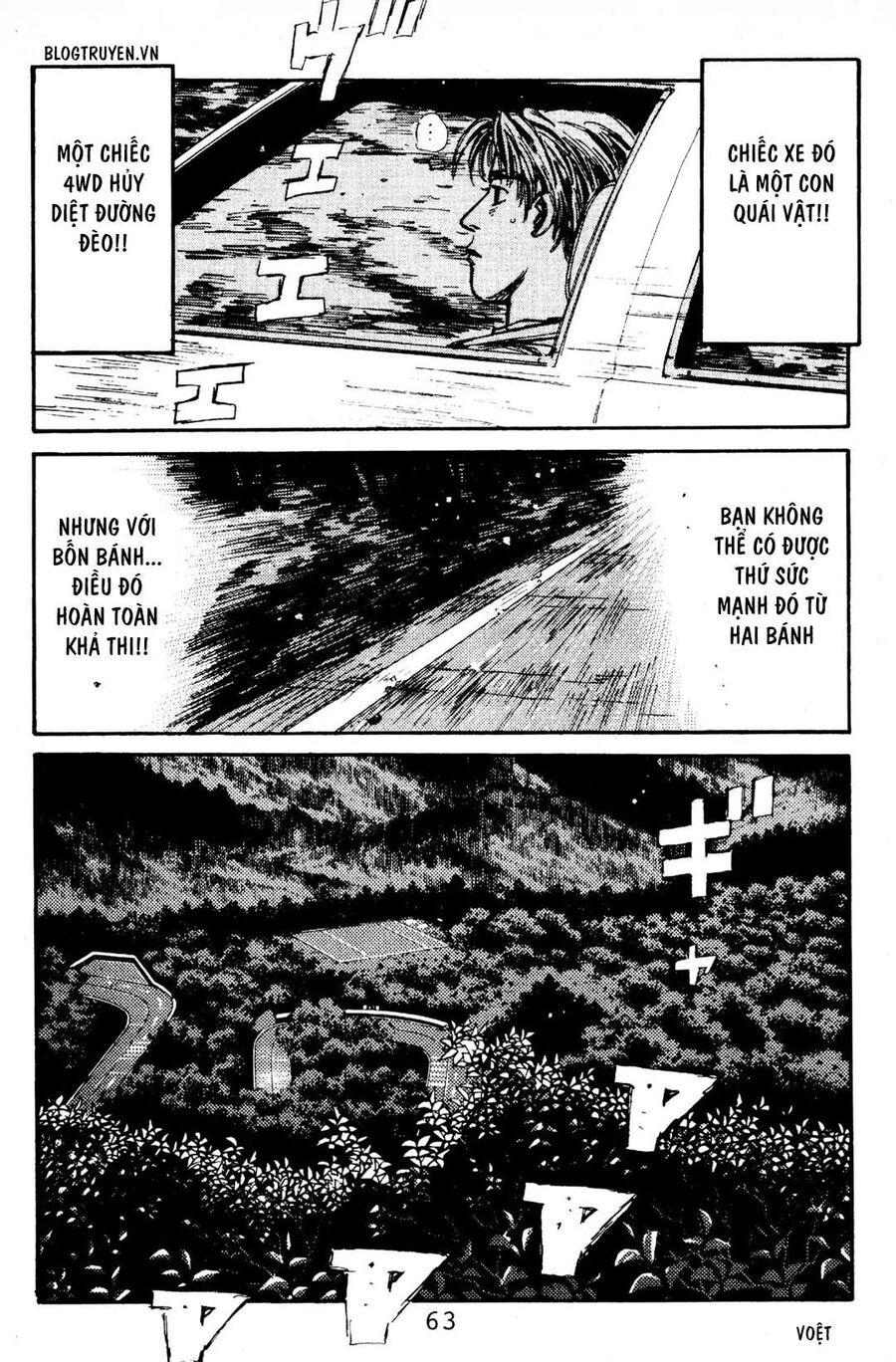 Ký Tự D Chapter 79 - 13