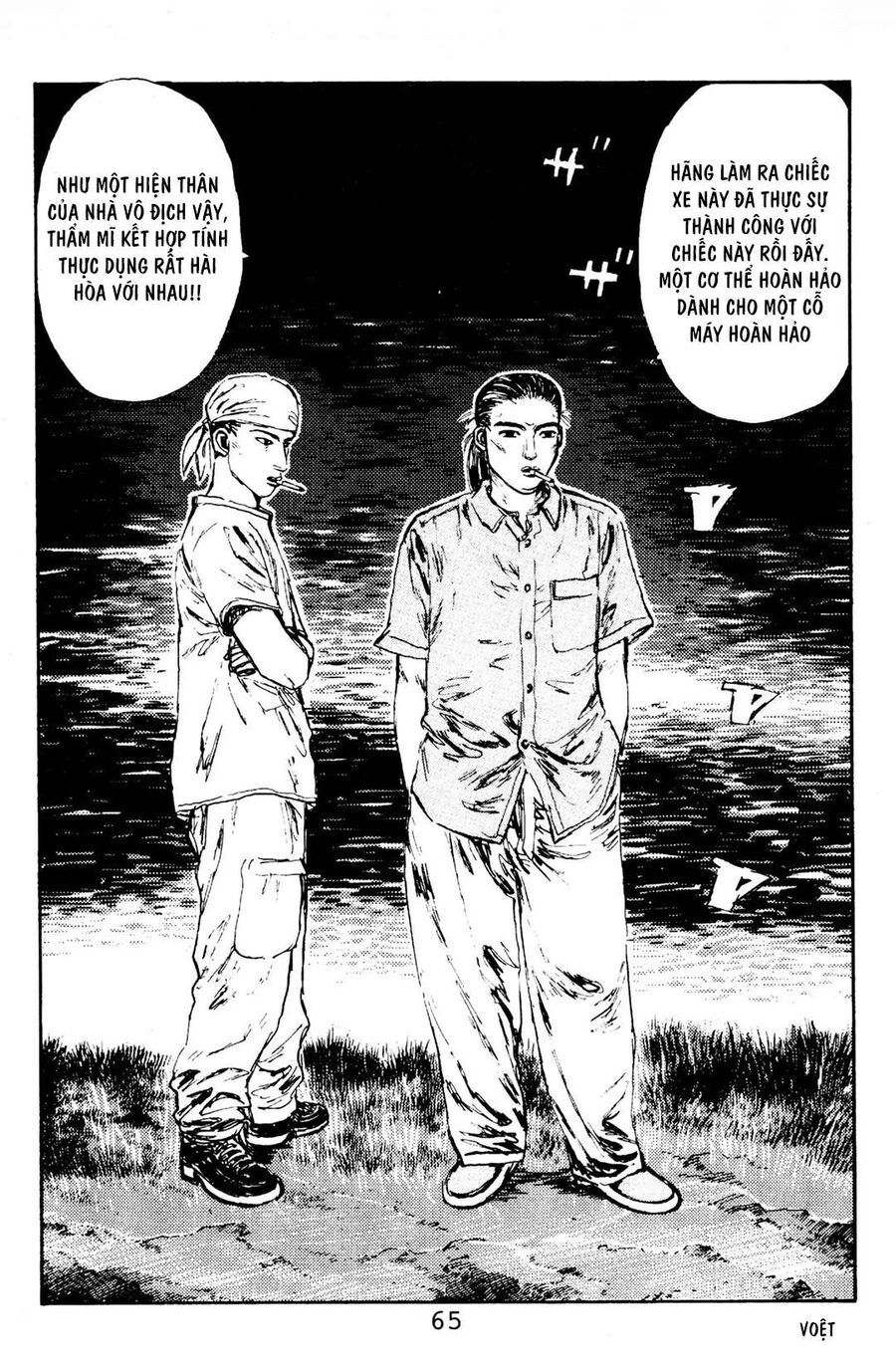 Ký Tự D Chapter 79 - 15
