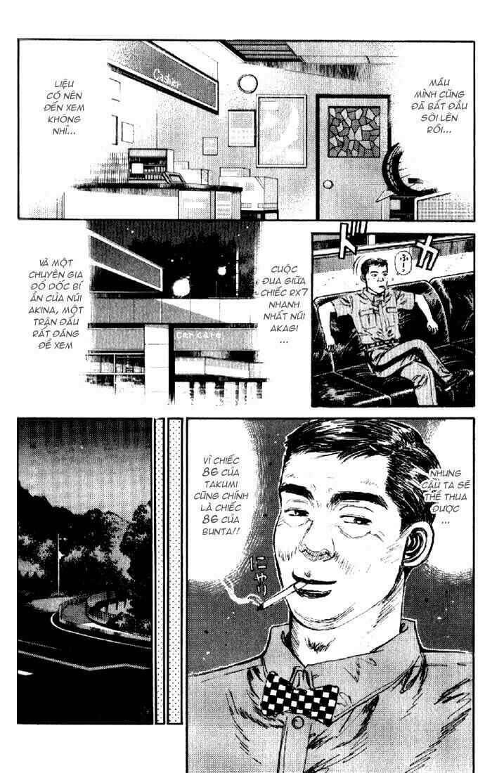 Ký Tự D Chapter 8 - 16