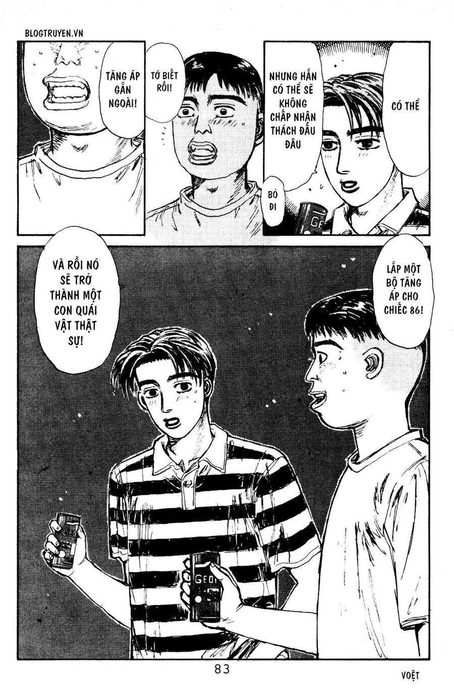Ký Tự D Chapter 80 - 13