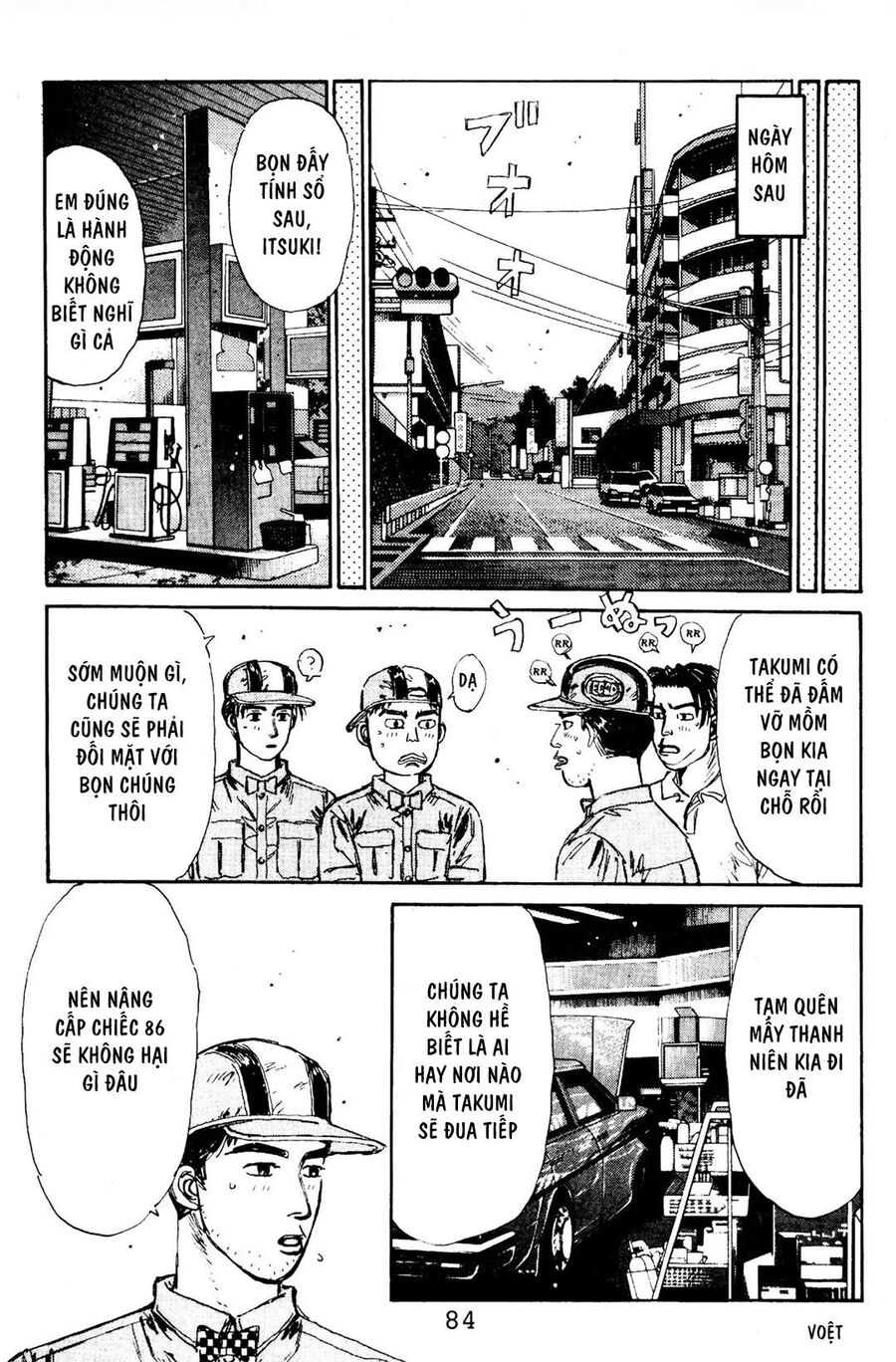 Ký Tự D Chapter 80 - 14