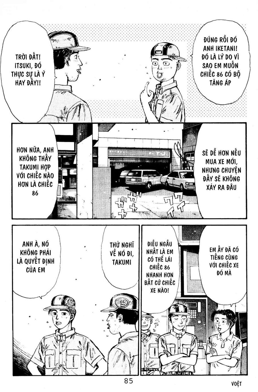 Ký Tự D Chapter 80 - 15