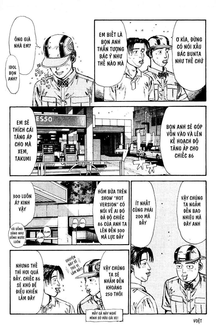 Ký Tự D Chapter 80 - 17