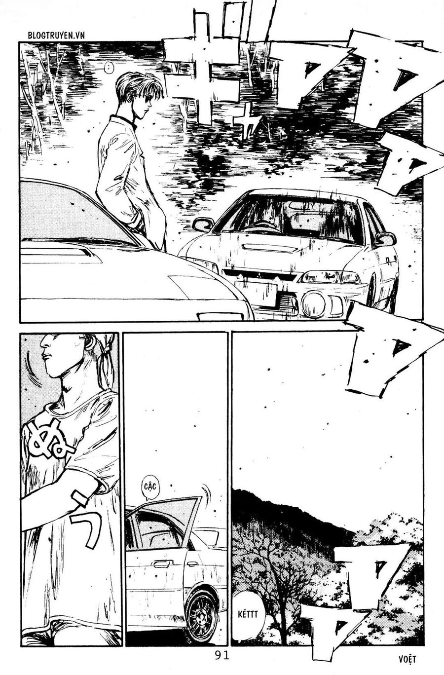 Ký Tự D Chapter 80 - 21