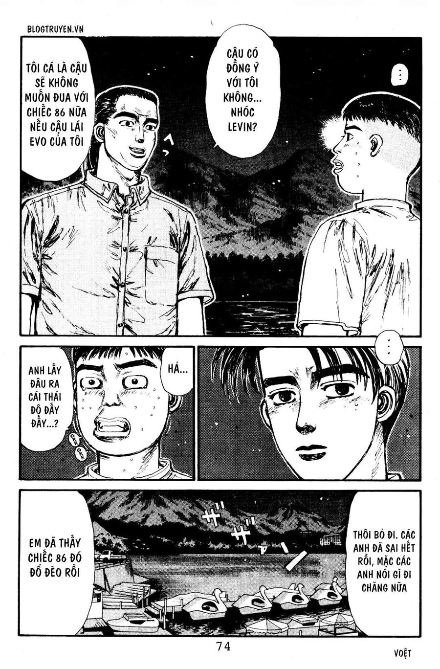 Ký Tự D Chapter 80 - 4