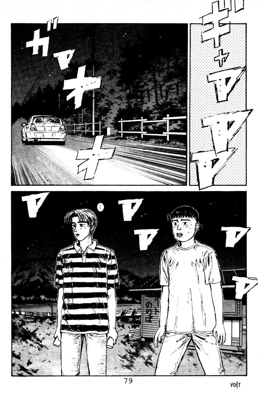 Ký Tự D Chapter 80 - 9