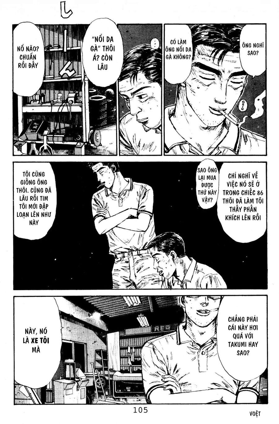 Ký Tự D Chapter 81 - 15