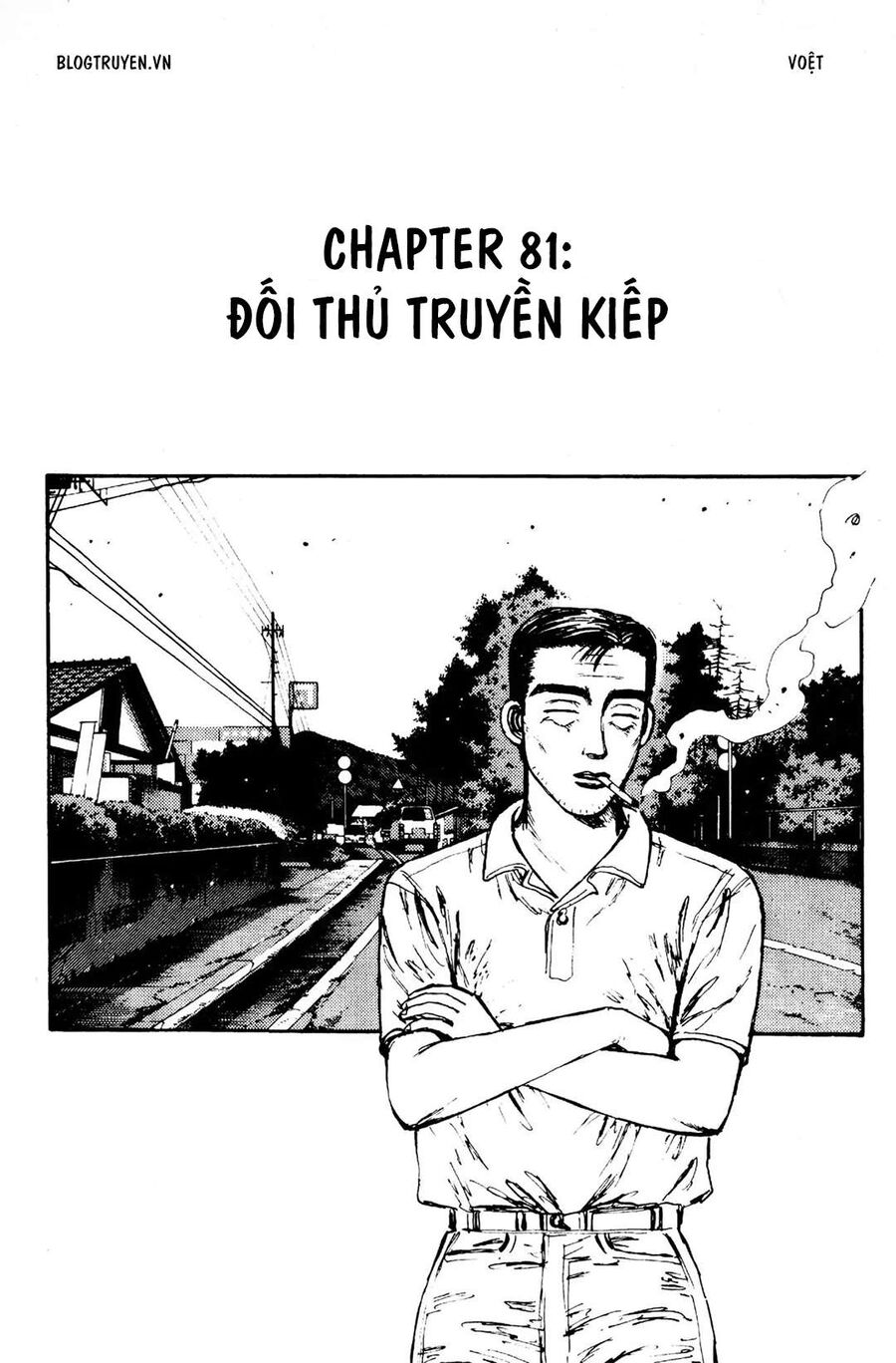 Ký Tự D Chapter 81 - 3