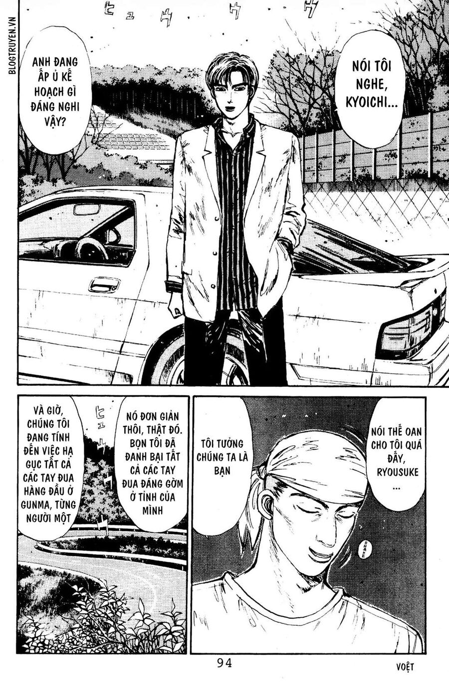 Ký Tự D Chapter 81 - 4