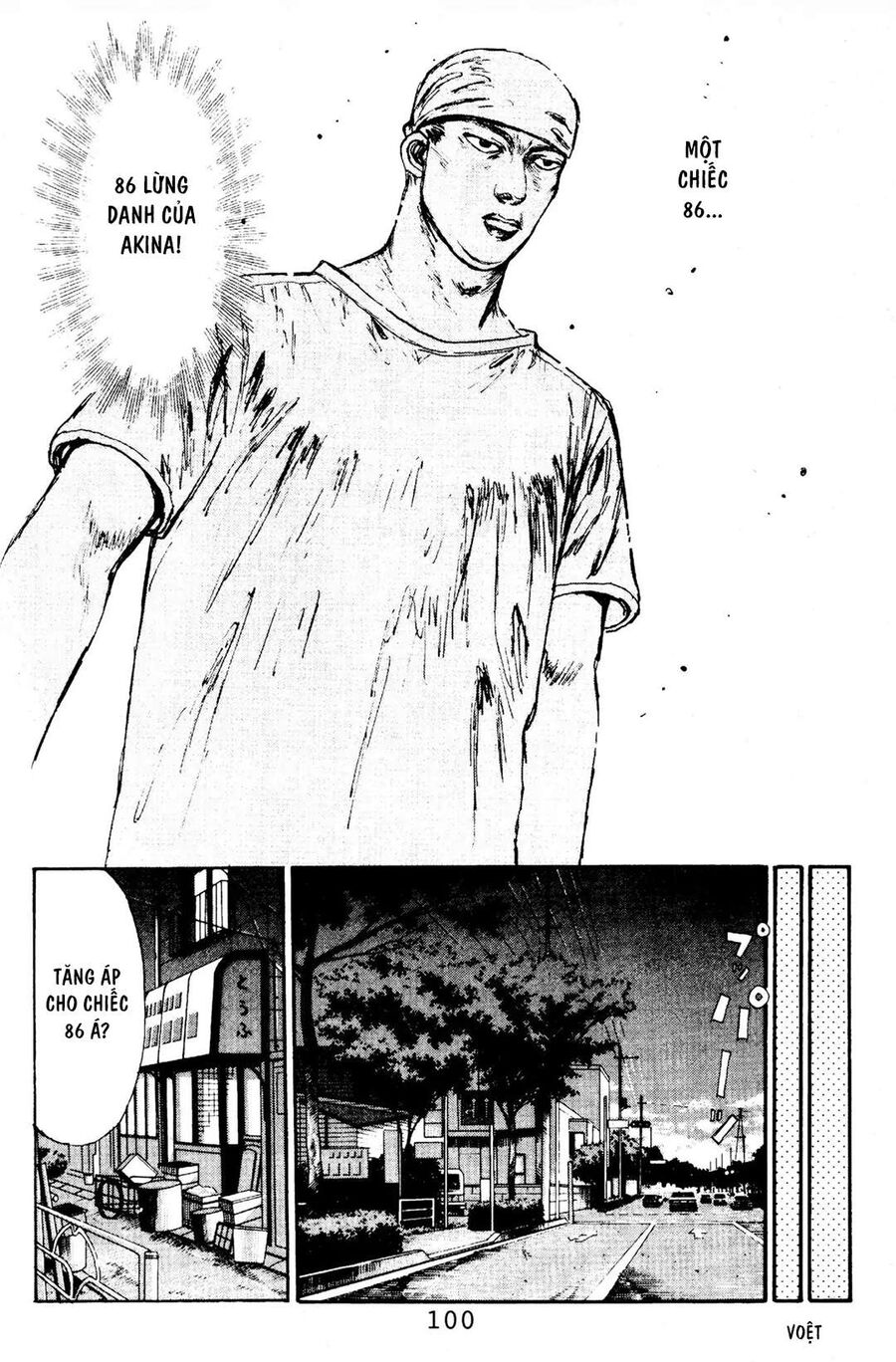 Ký Tự D Chapter 81 - 10