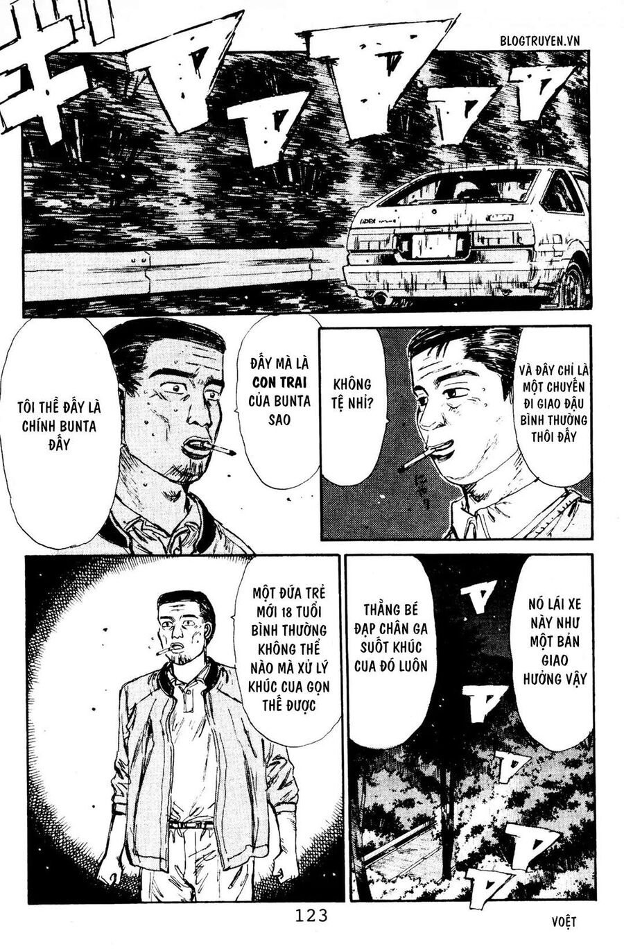 Ký Tự D Chapter 82 - 12