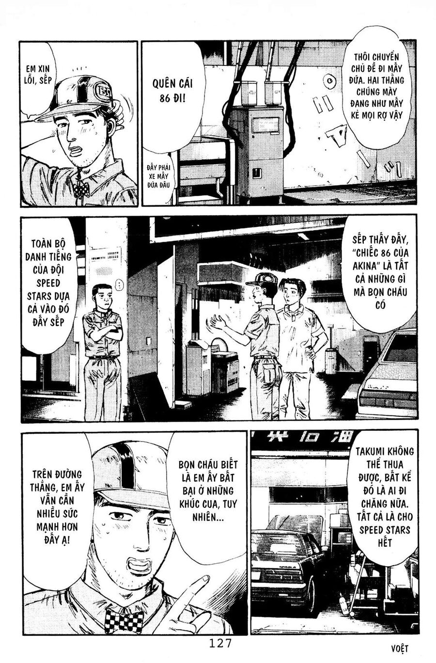 Ký Tự D Chapter 82 - 16