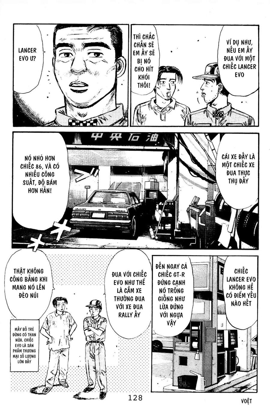 Ký Tự D Chapter 82 - 17