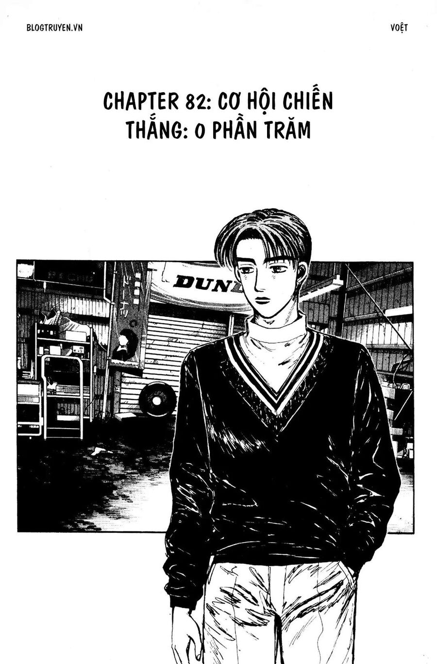 Ký Tự D Chapter 82 - 3