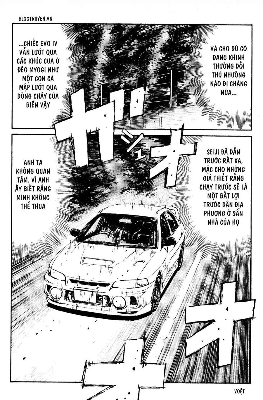Ký Tự D Chapter 83 - 13