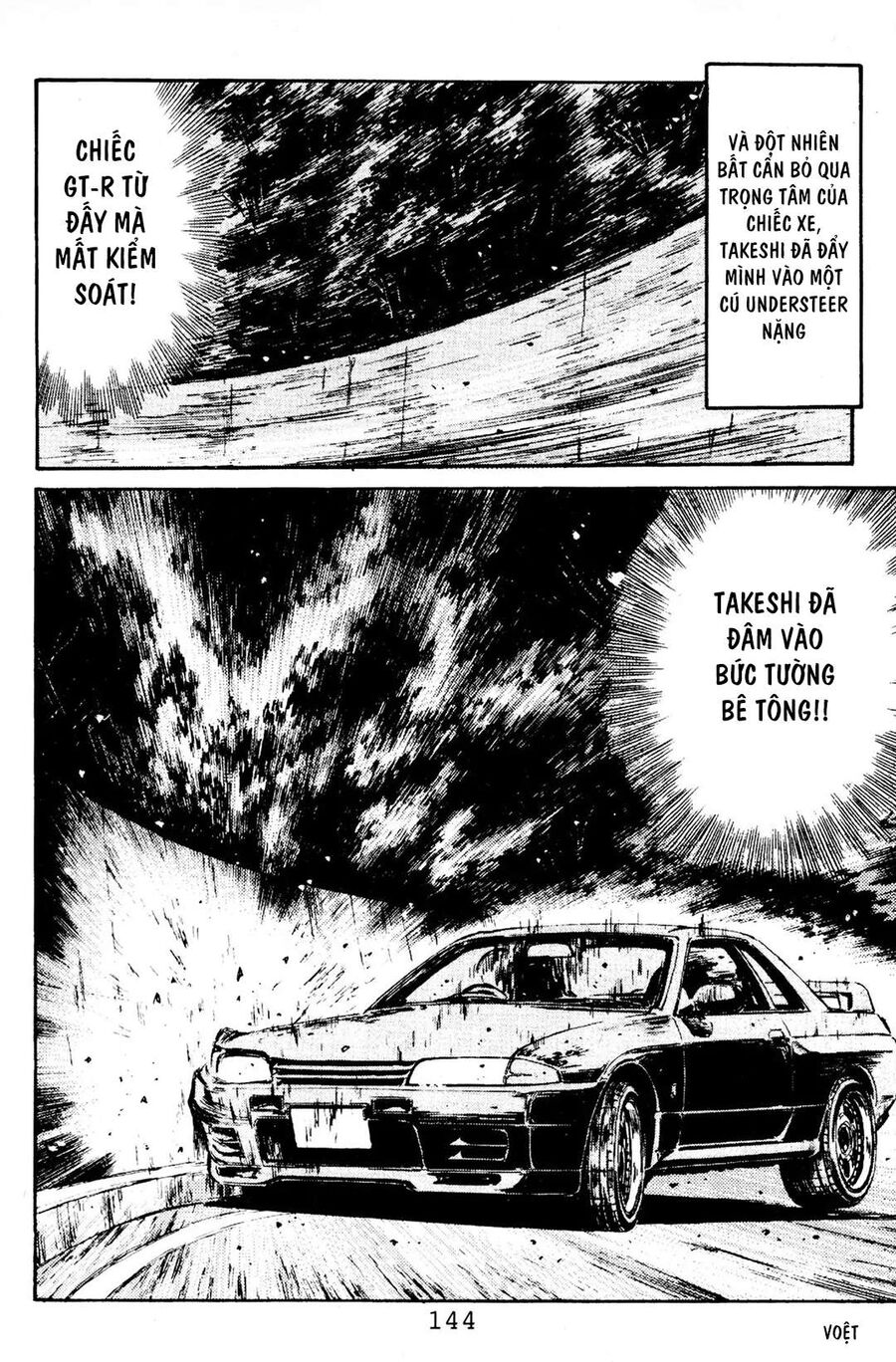 Ký Tự D Chapter 83 - 15